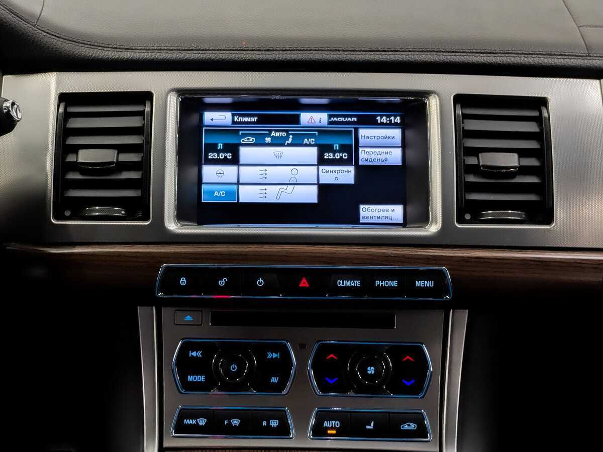 Купить Jaguar XF с пробегом. Фото: #14