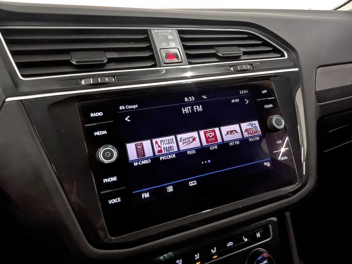 Купить Volkswagen Tiguan с пробегом. Фото: #25