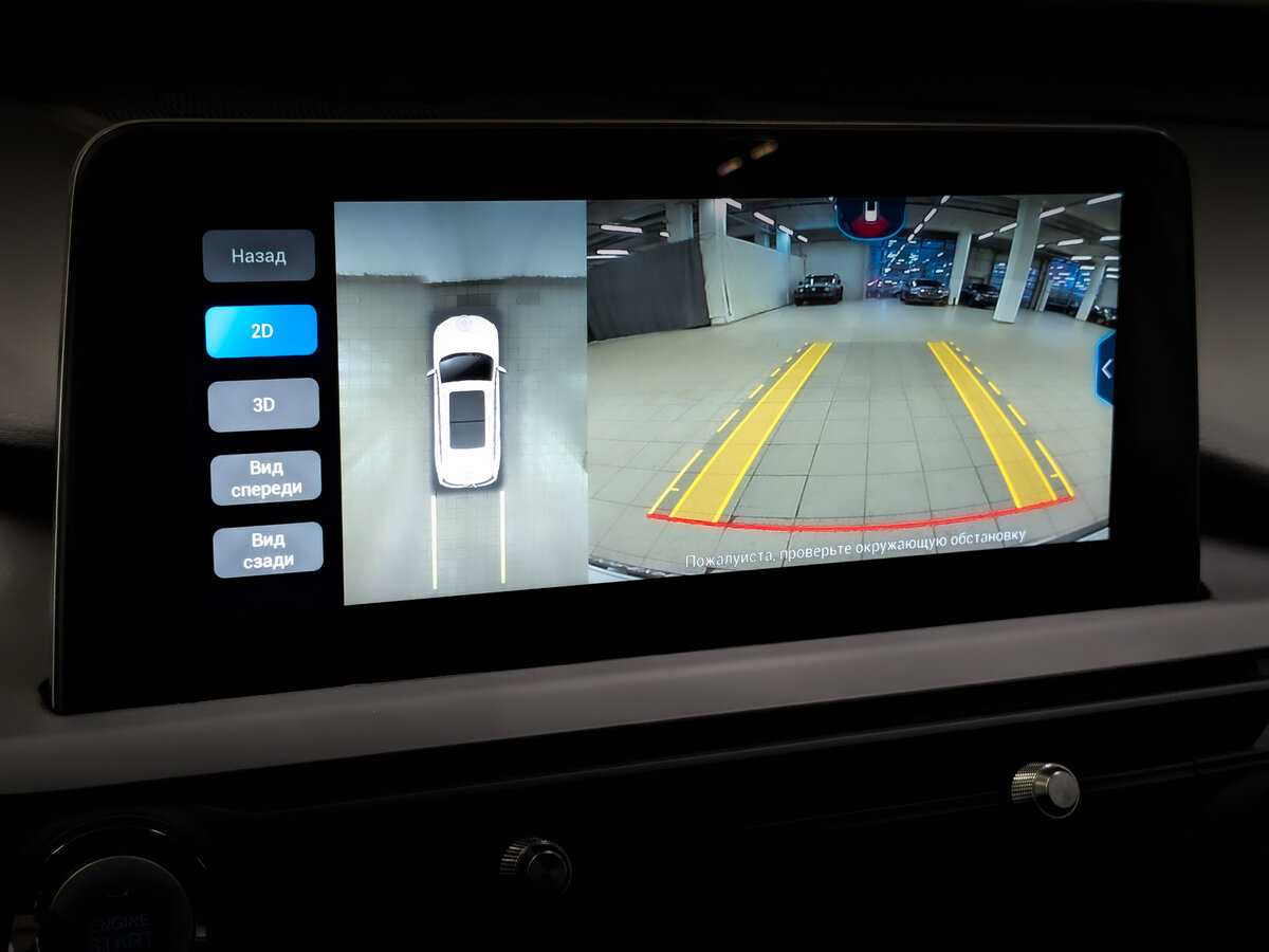 Продажа Б/У Чери Тигго 8 Про. Фото: #27