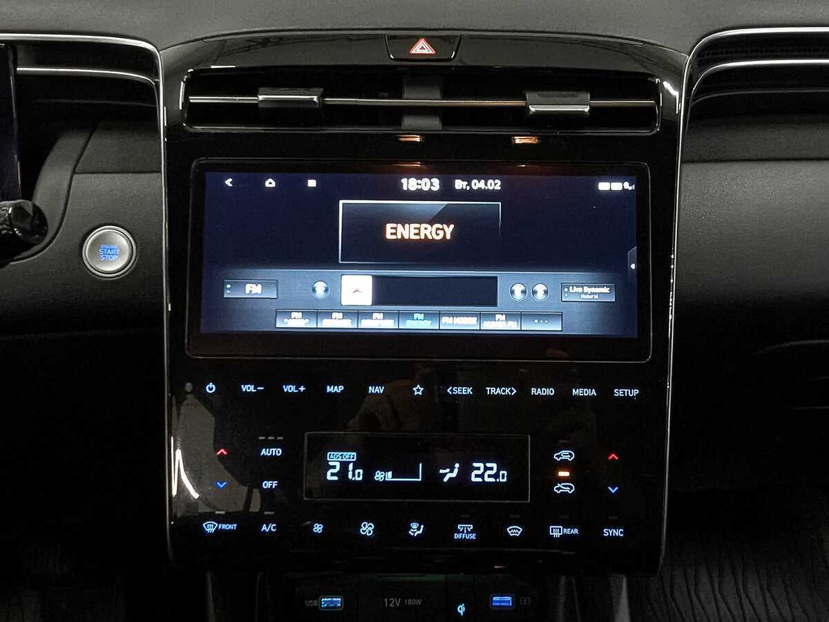 Купить Hyundai Tucson с пробегом. Фото: #13