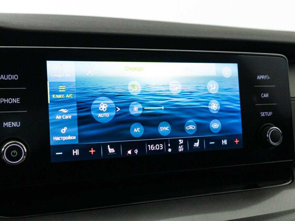 Купить Skoda Octavia с пробегом. Фото: #16