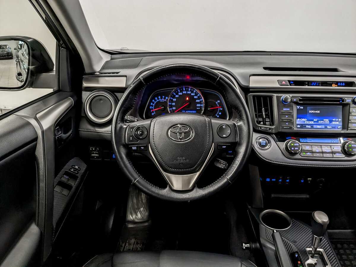 Купить Toyota RAV4 с пробегом. Фото: #18