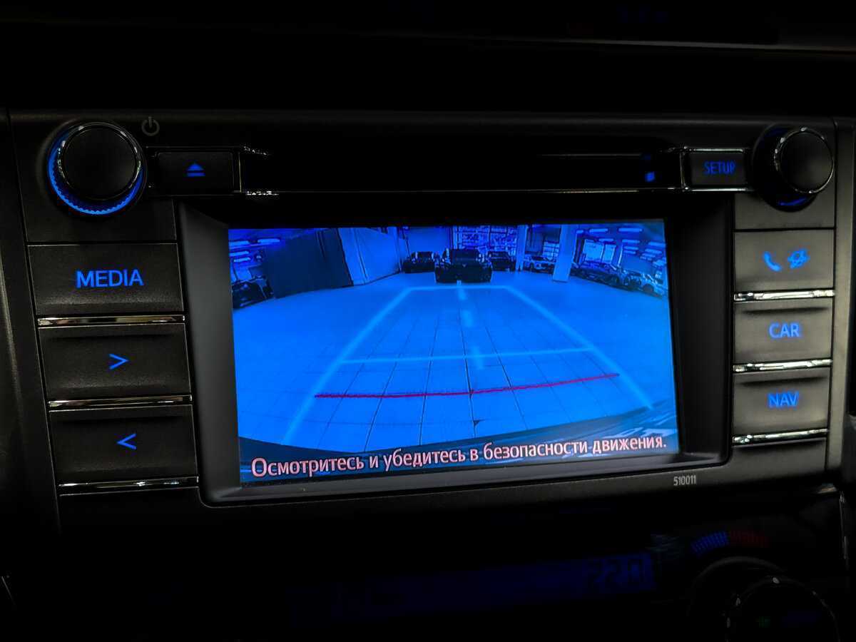 Купить Toyota RAV4 с пробегом. Фото: #24