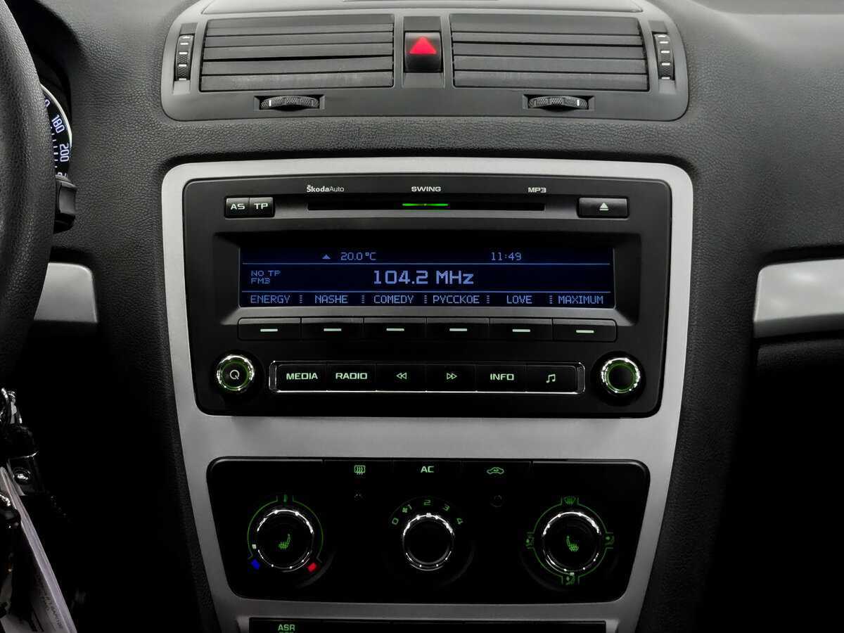 Продажа Б/У Шкода Октавия. Фото: #14