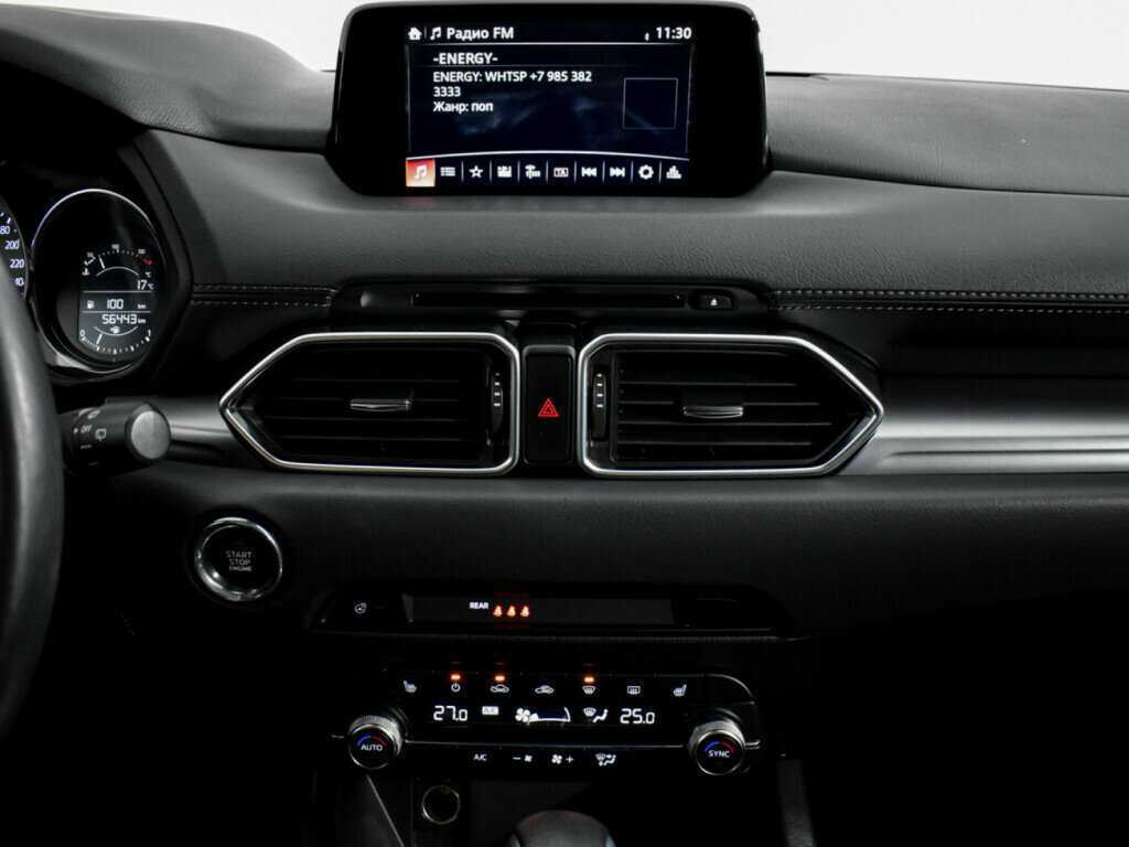 Купить Mazda CX-5 с пробегом. Фото: #14