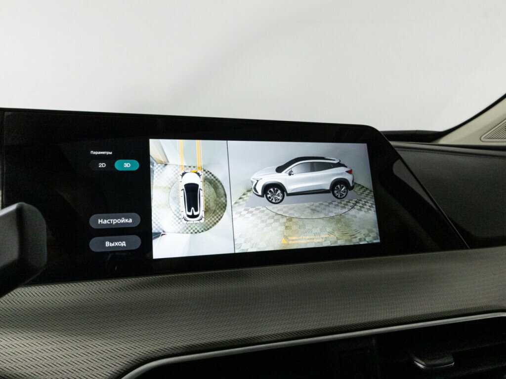 Купить Changan UNI-T с пробегом. Фото: #15