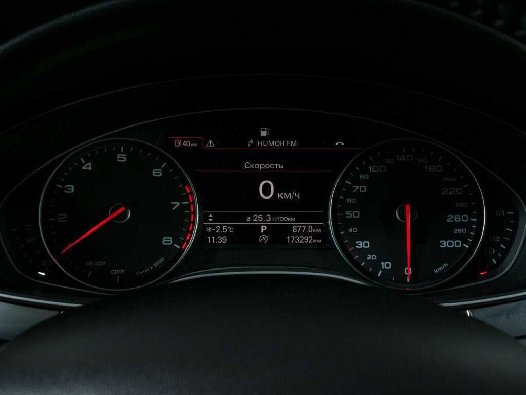 Купить Audi A6 с пробегом. Фото: #10