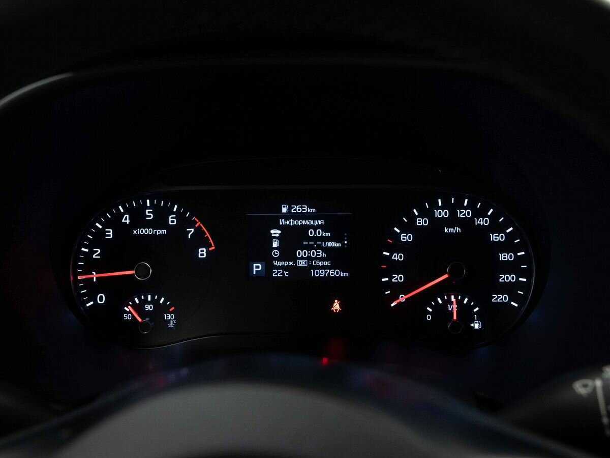 Продажа Б/У Киа Соул. Фото: #17