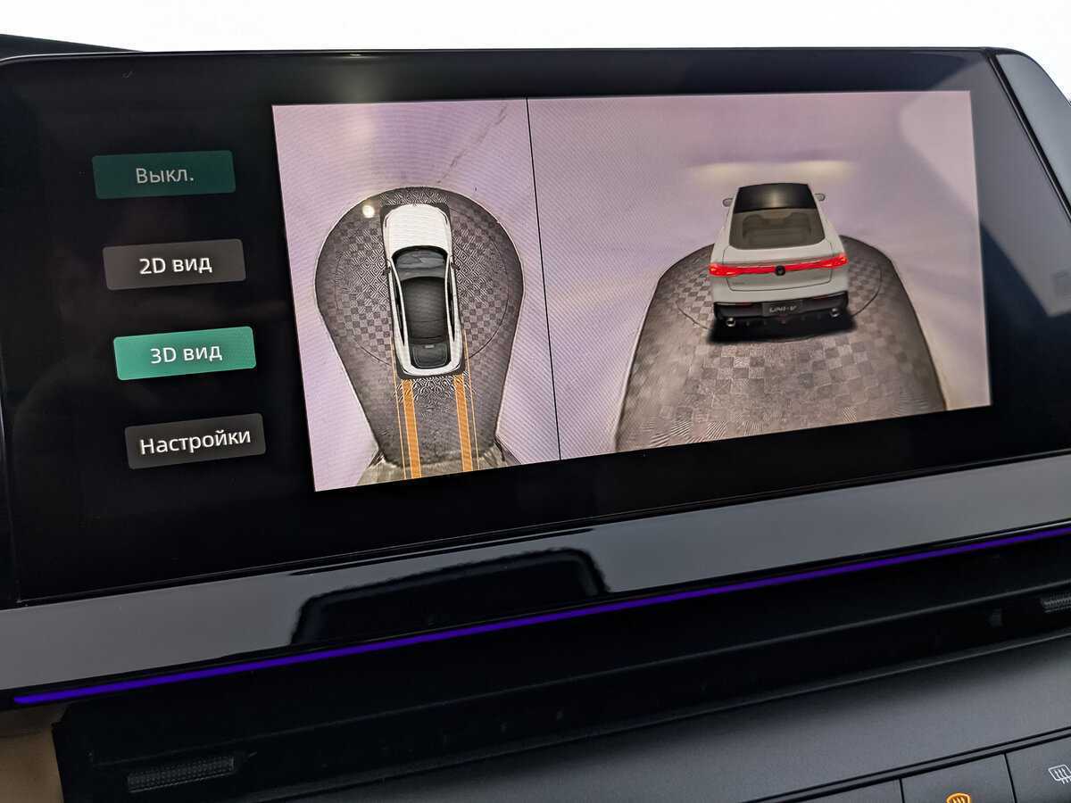 Купить Changan UNI-V с пробегом. Фото: #23