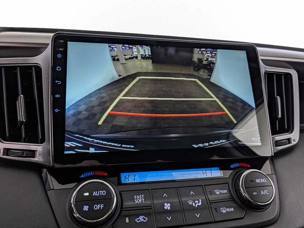 Купить Toyota RAV4 с пробегом. Фото: #28