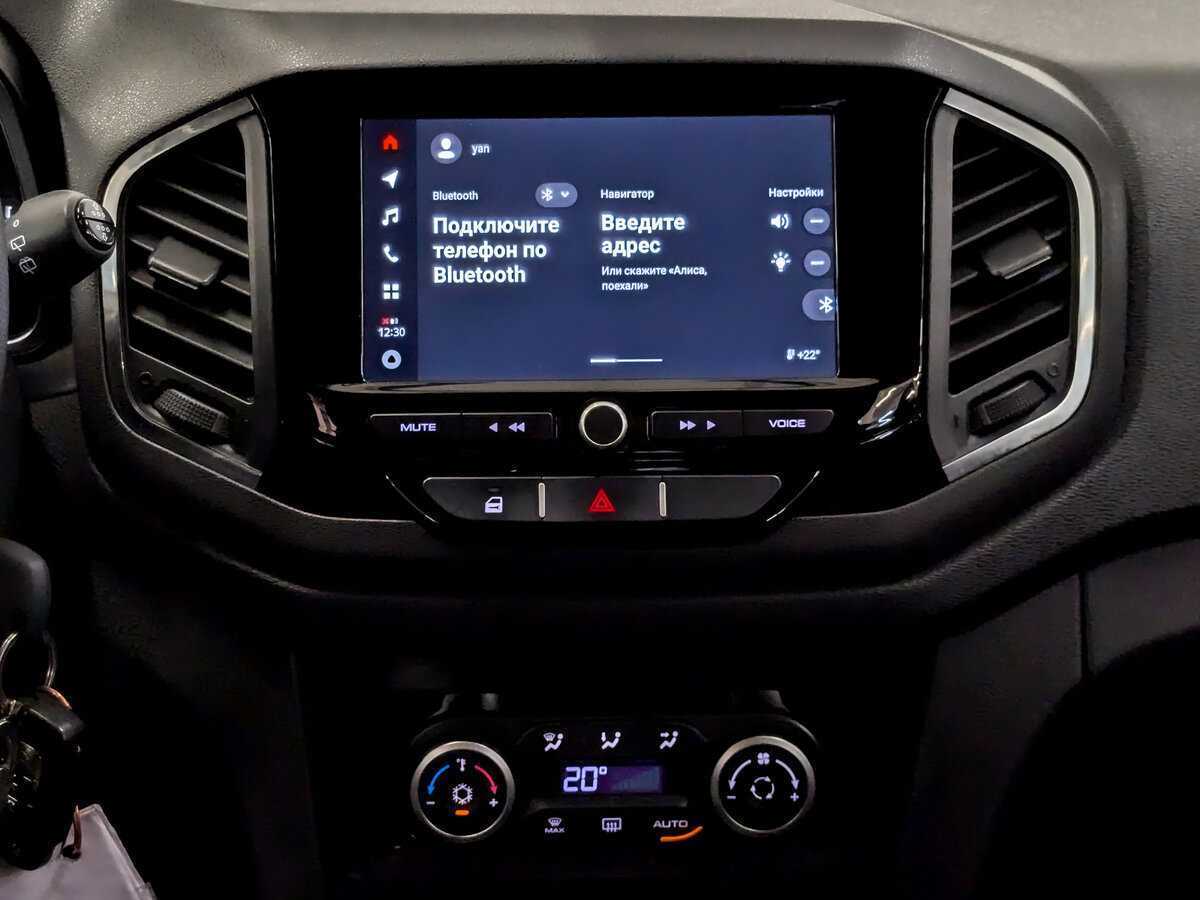 Продажа Б/У Лада (ВАЗ) ИКСРЭЙ. Фото: #14