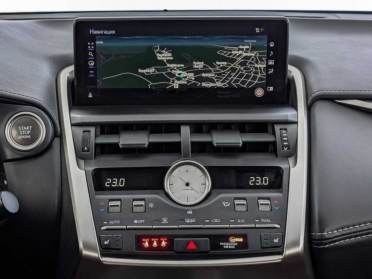 Купить Lexus NX с пробегом. Фото: #16