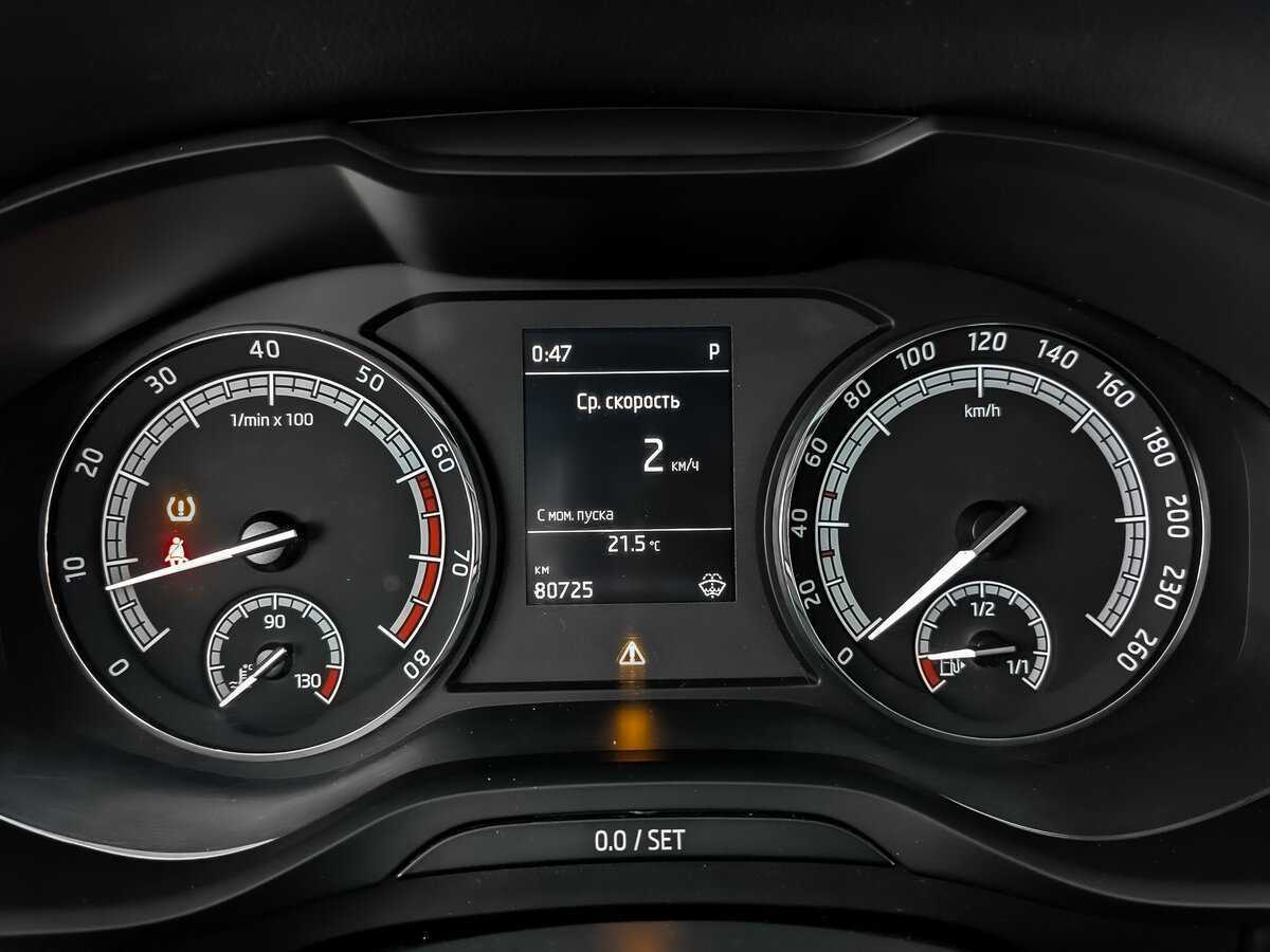 Купить Skoda Kodiaq с пробегом. Фото: #15