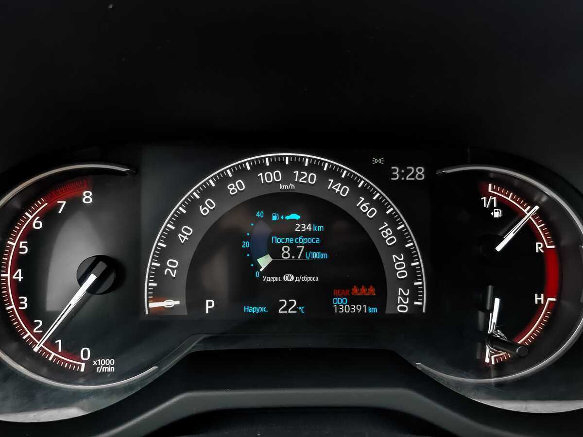 Купить Toyota RAV4 с пробегом. Фото: #15