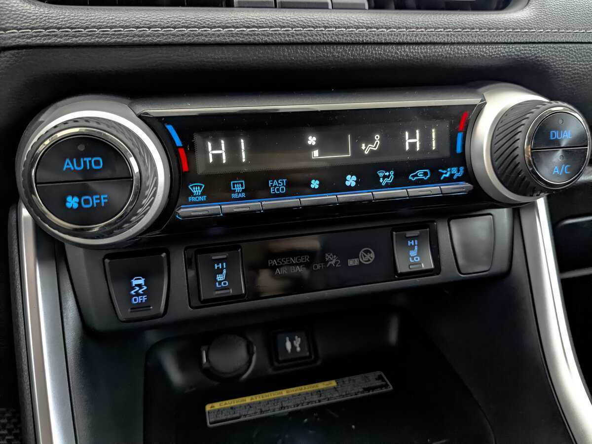 Купить Toyota RAV4 с пробегом. Фото: #27