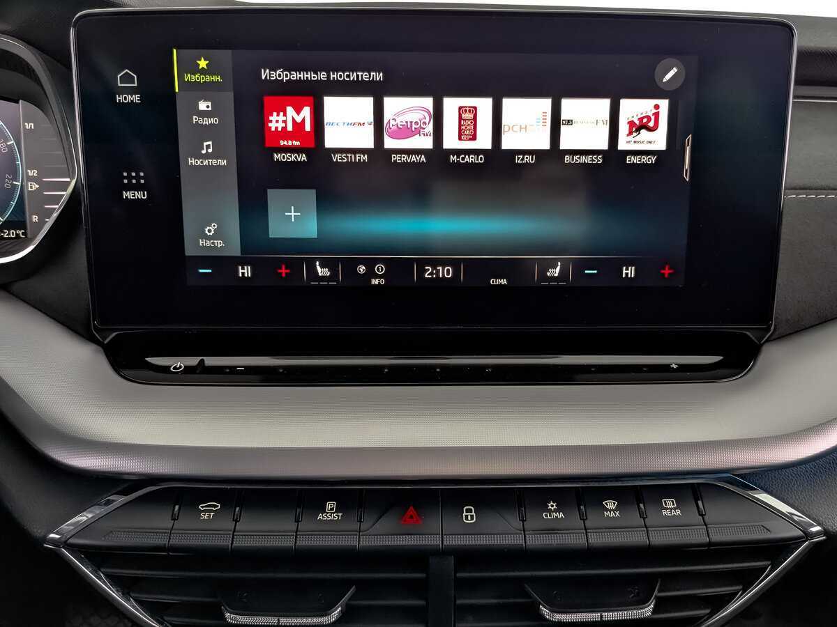 Купить Skoda Octavia с пробегом. Фото: #16