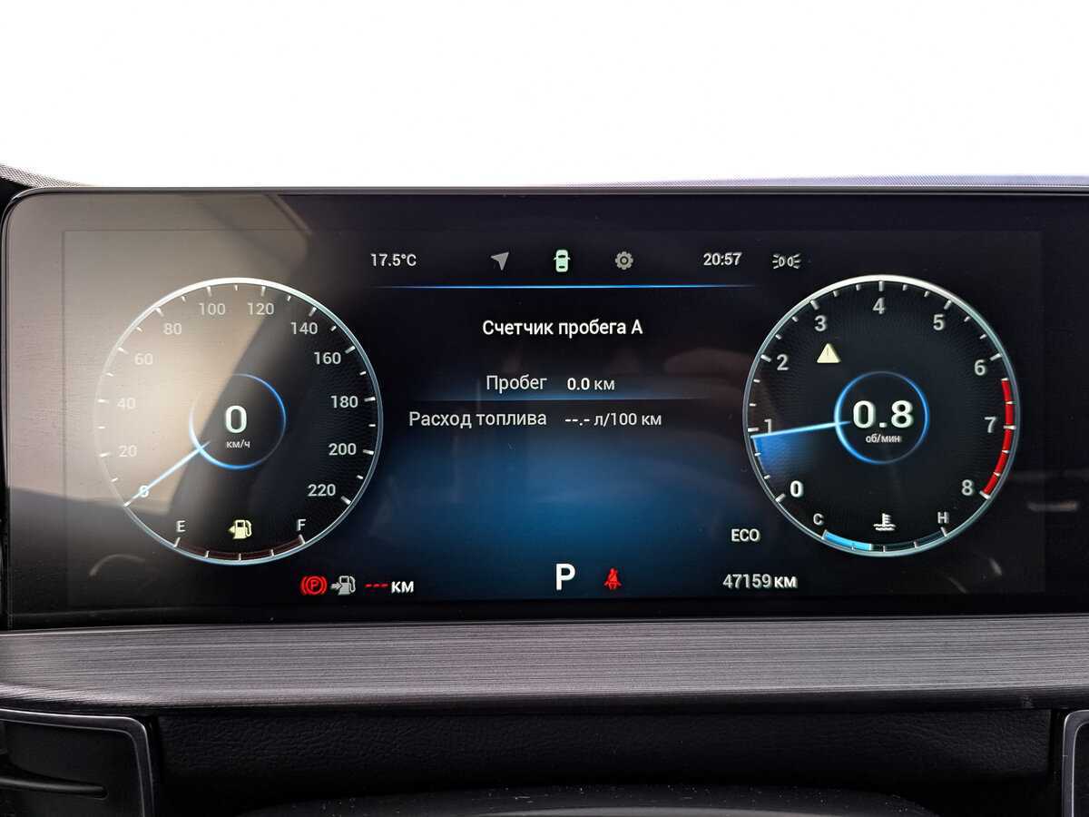 Купить Chery Tiggo 7 Pro Max с пробегом. Фото: #14