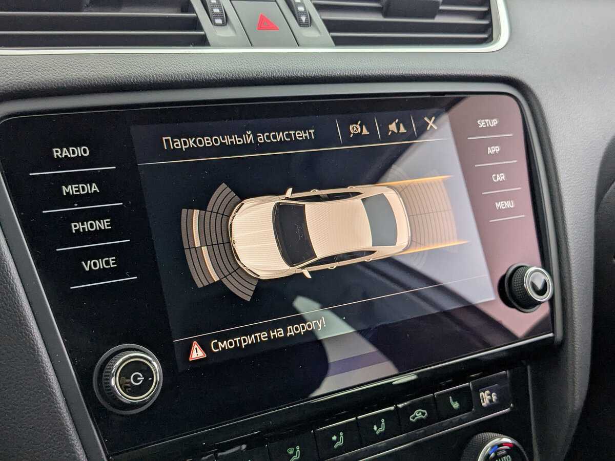 Продажа Б/У Шкода Октавия. Фото: #24