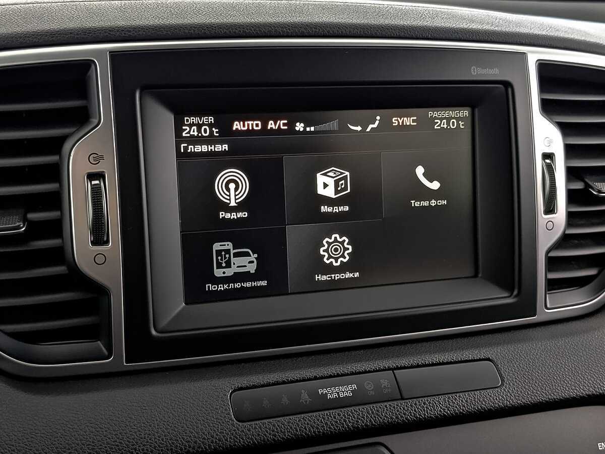 Купить Kia Sportage с пробегом. Фото: #25