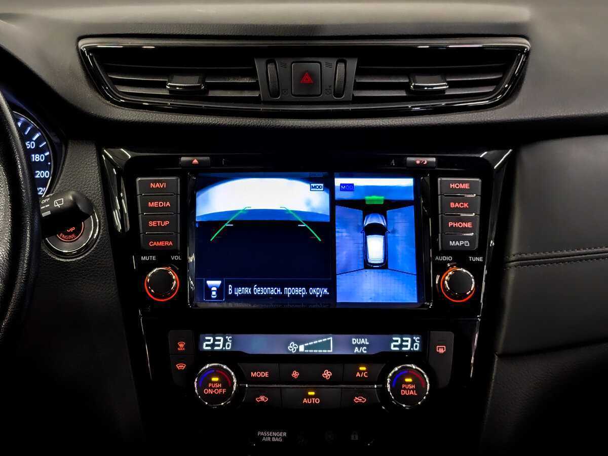 Купить Nissan Qashqai с пробегом. Фото: #14