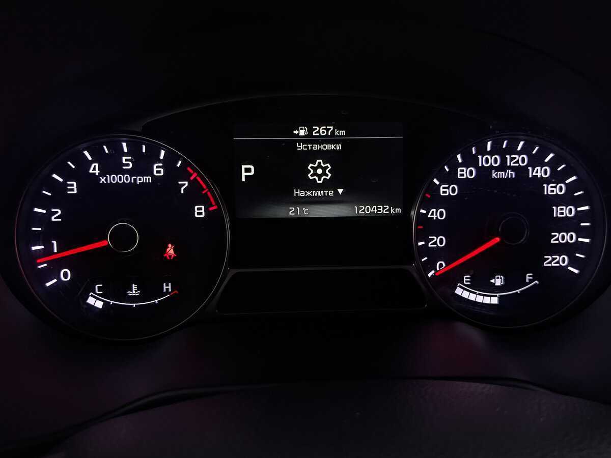 Продажа Б/У Киа Соул. Фото: #15