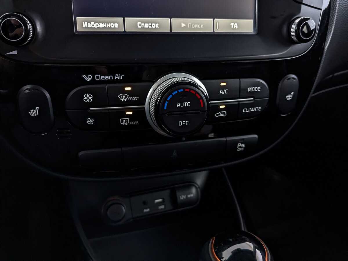 Продажа Б/У Киа Соул. Фото: #25