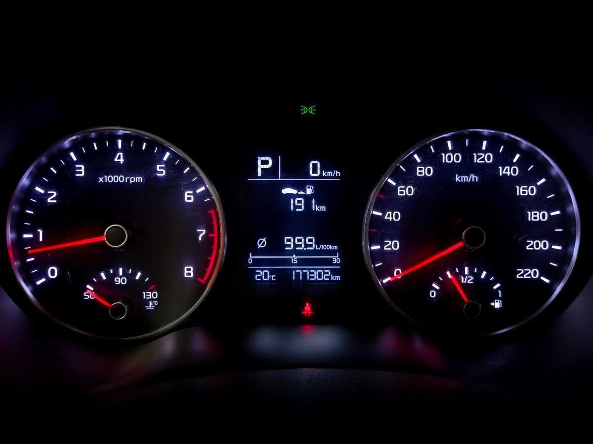 Продажа Б/У Киа Рио. Фото: #12