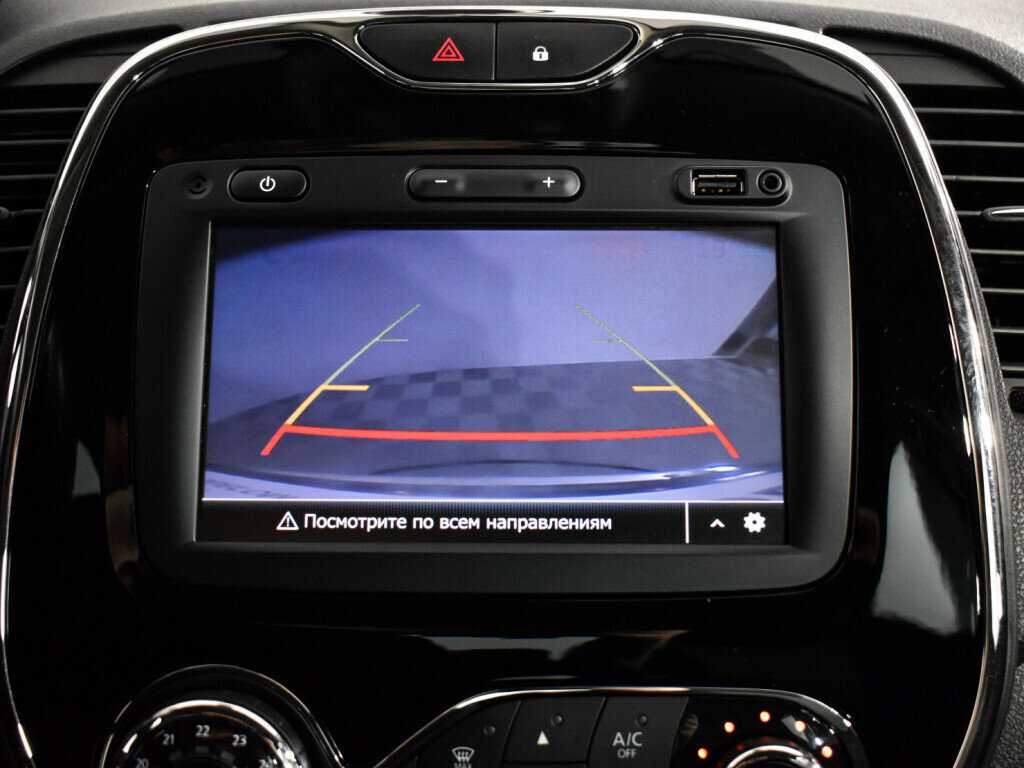 Продажа Б/У Рено Каптюр. Фото: #19