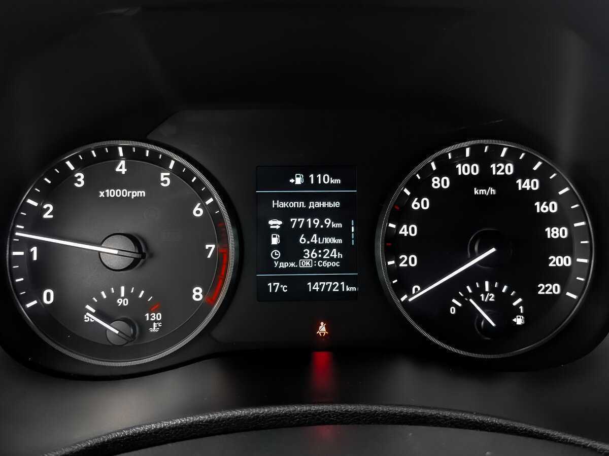 Продажа Б/У Хендай Солярис. Фото: #13