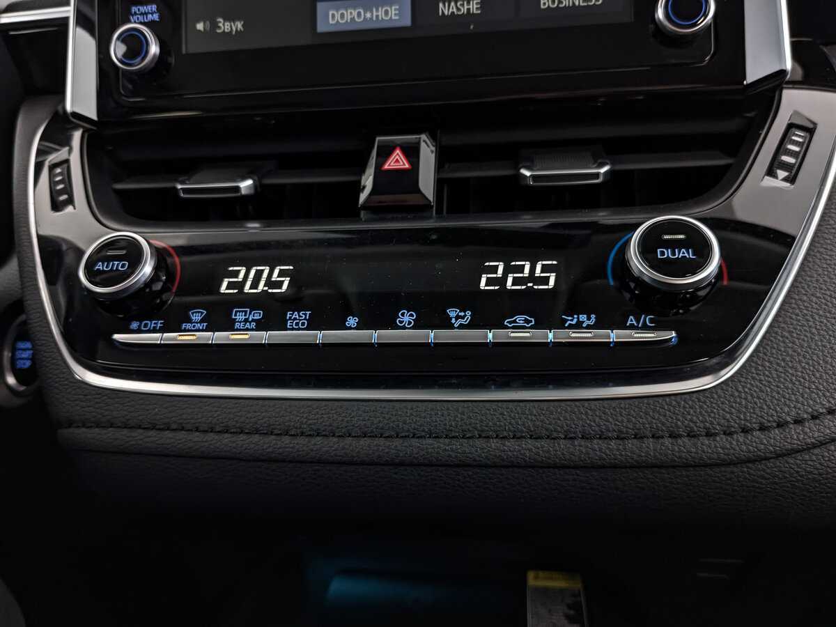 Купить Toyota Corolla с пробегом. Фото: #24
