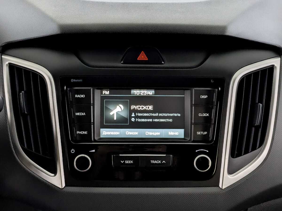 Продажа Б/У Хендай Крета. Фото: #14