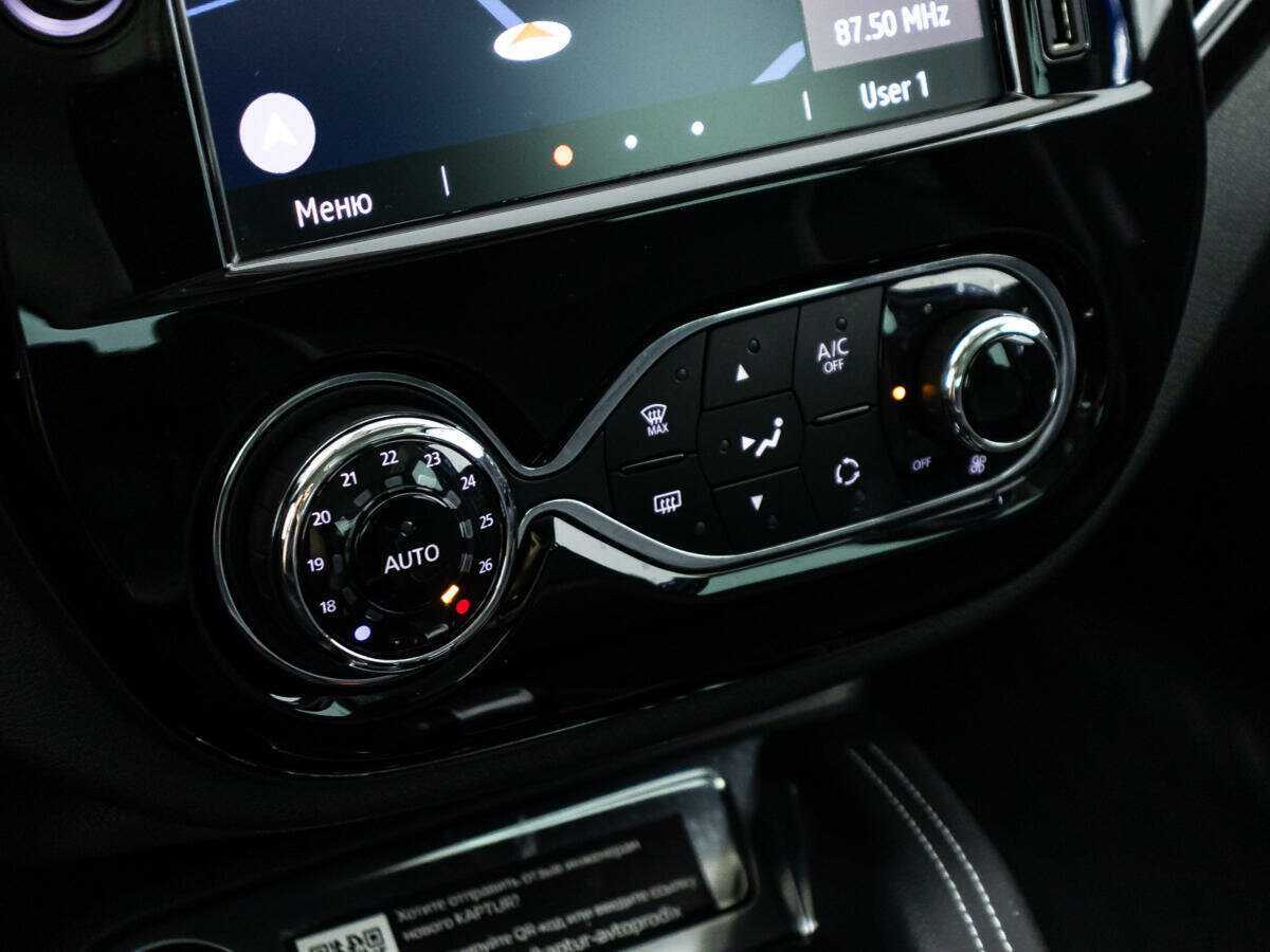 Продажа Б/У Рено Каптюр. Фото: #20