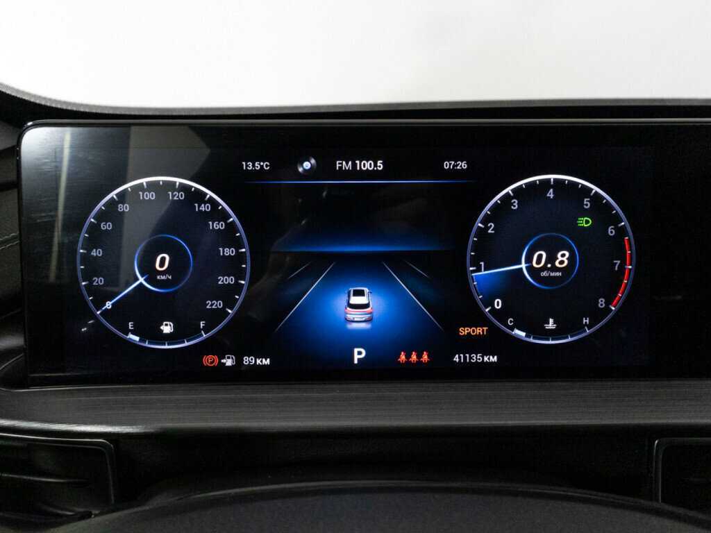 Купить Chery Tiggo 7 Pro Max с пробегом. Фото: #11