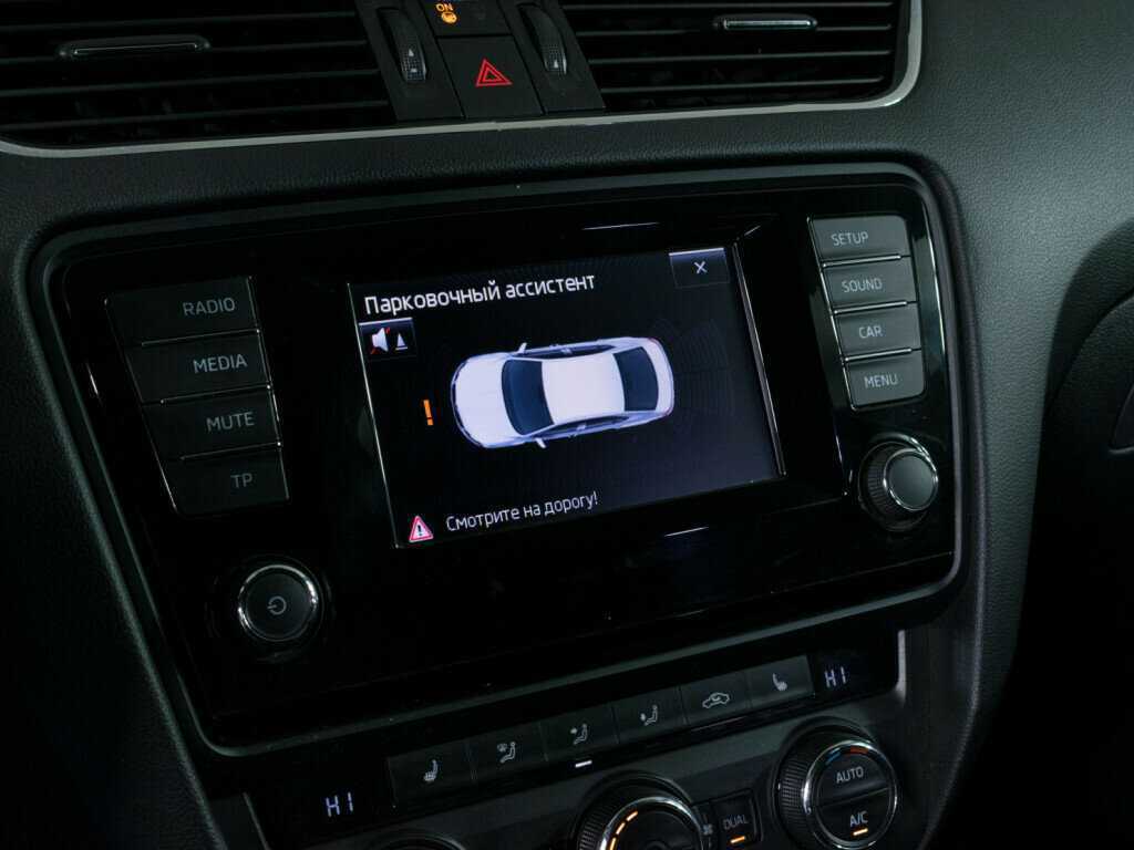 Продажа Б/У Шкода Октавия. Фото: #12