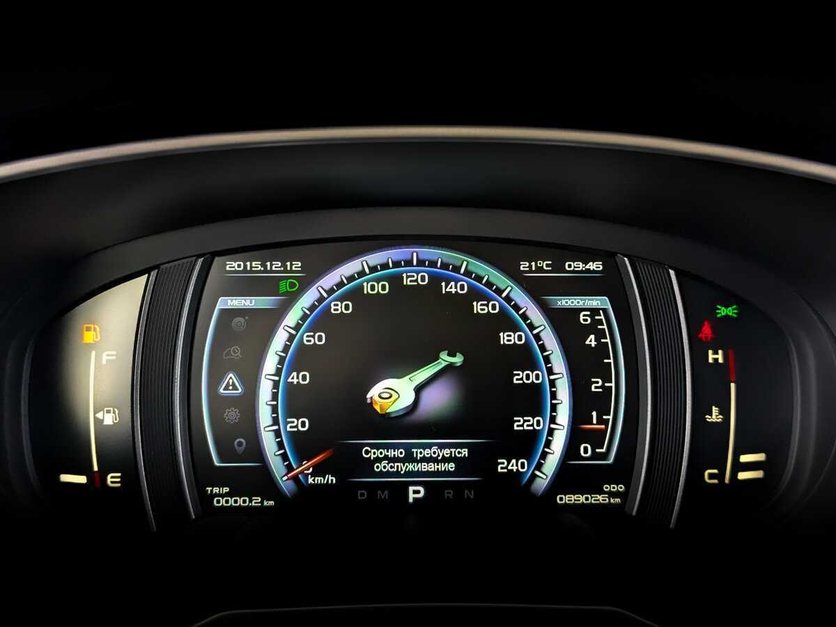 Продажа Б/У Джили Атлас. Фото: #12