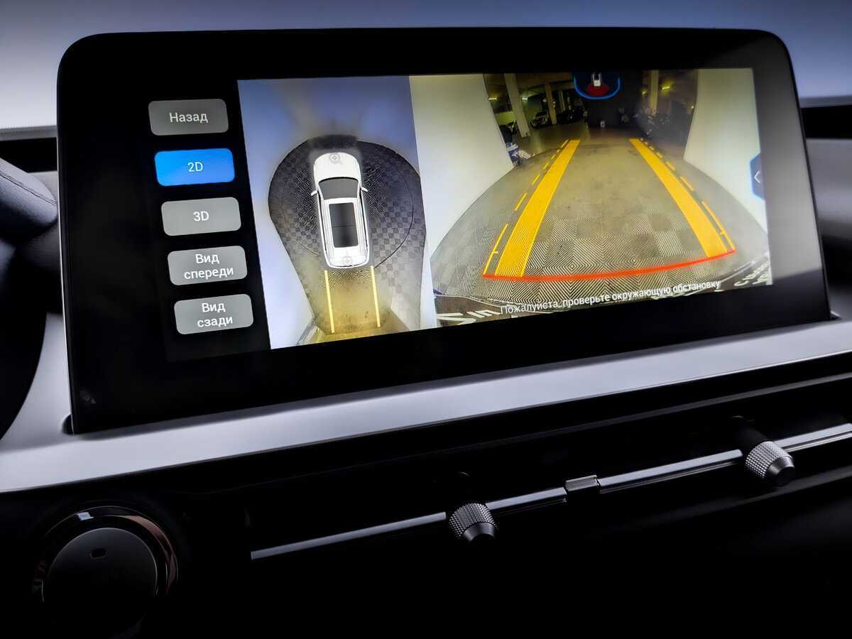 Продажа Б/У Чери Тигго 7 Про. Фото: #26