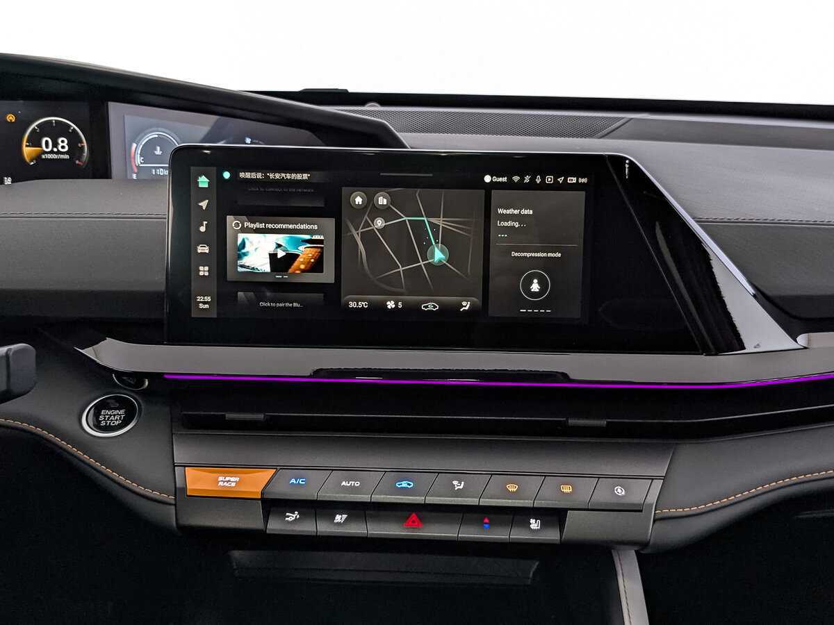 Купить Changan UNI-V с пробегом. Фото: #16