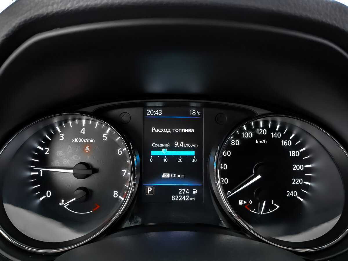 Купить Nissan X-Trail с пробегом. Фото: #15