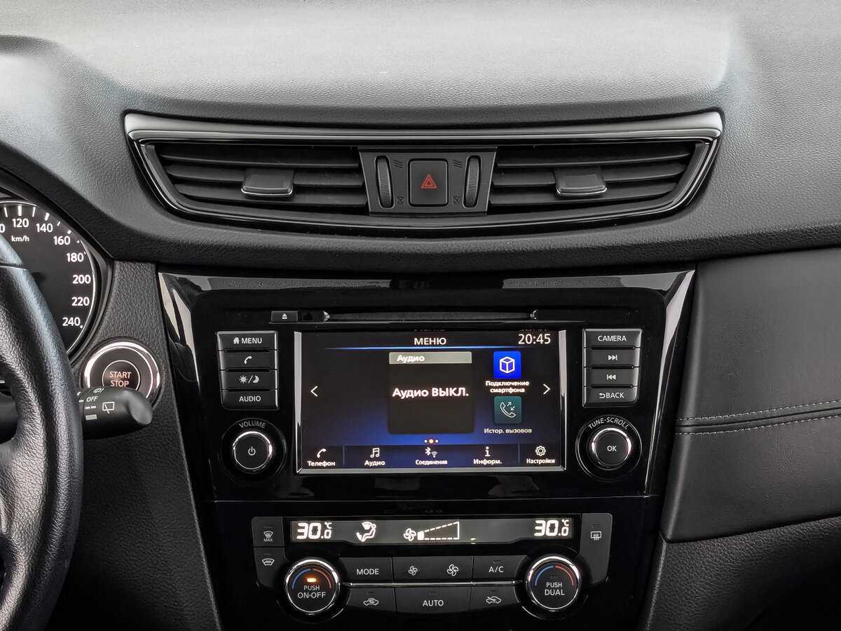 Купить Nissan X-Trail с пробегом. Фото: #16