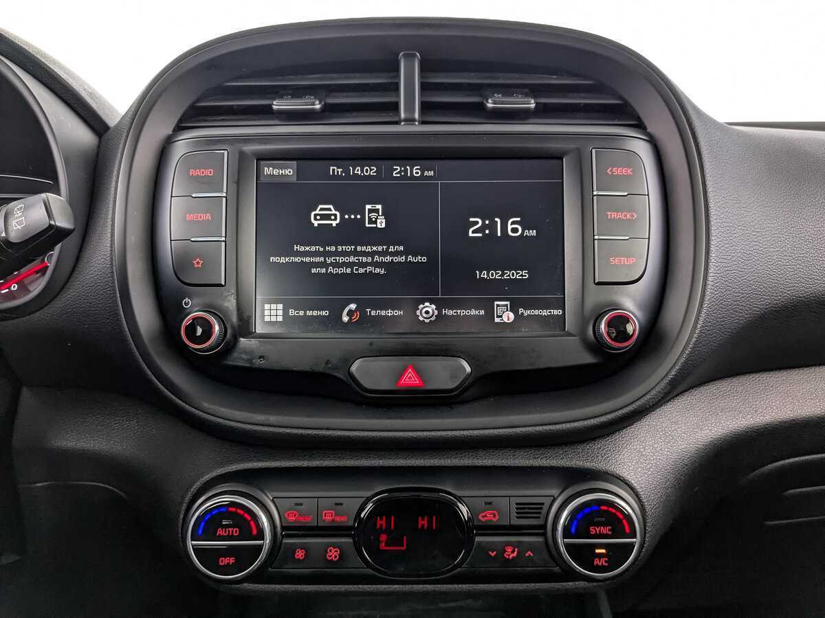 Купить Kia Soul с пробегом. Фото: #14