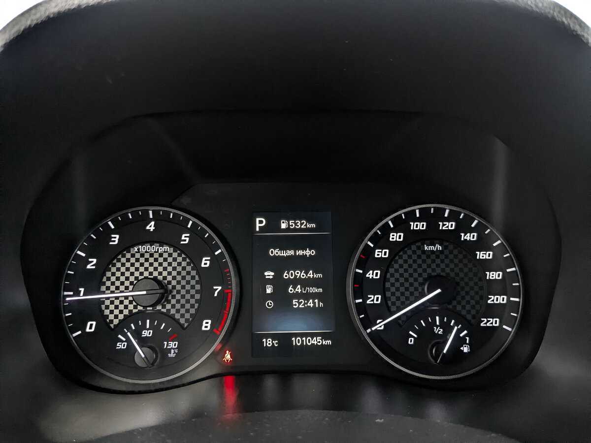 Продажа Б/У Хендай Солярис. Фото: #15