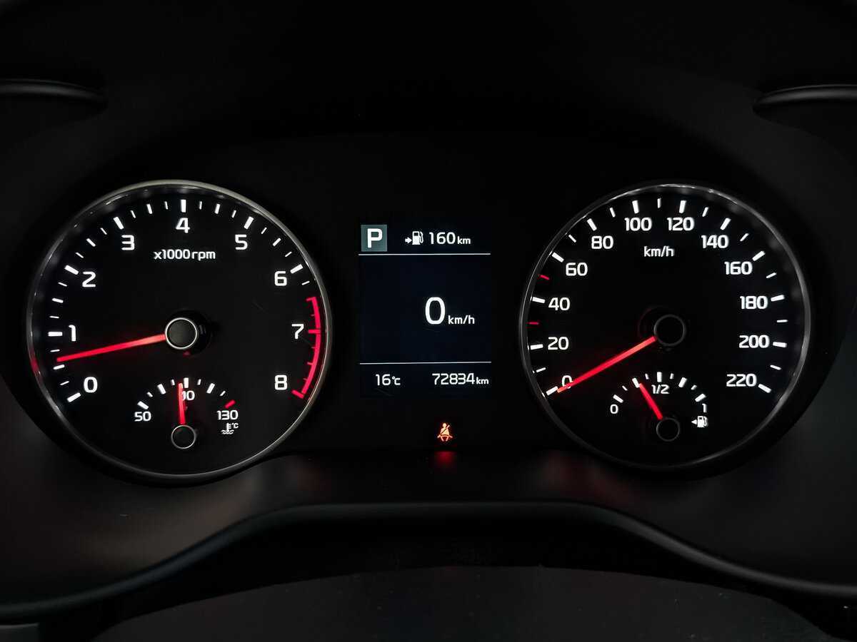 Продажа Б/У Киа Рио. Фото: #15