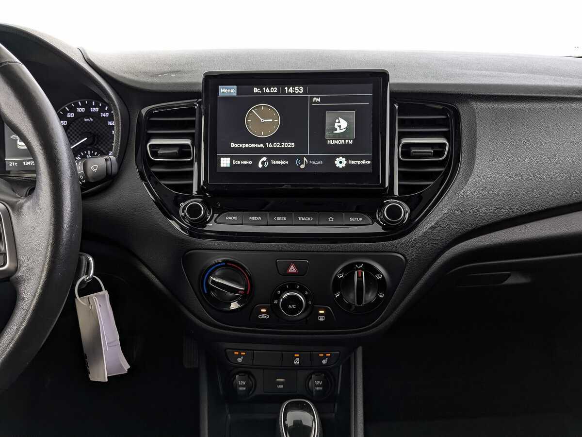 Продажа Б/У Хендай Солярис. Фото: #14