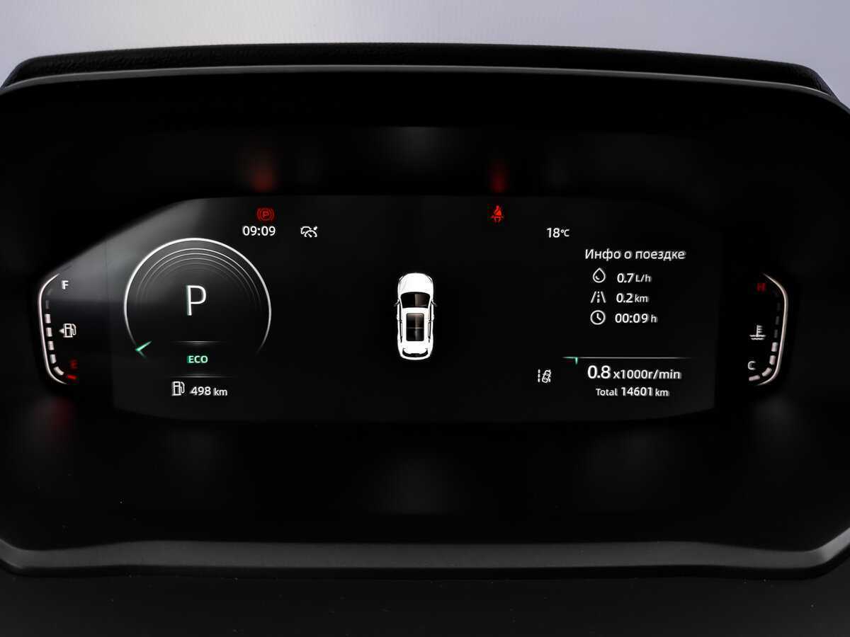 Купить Changan CS55 Plus с пробегом. Фото: #15