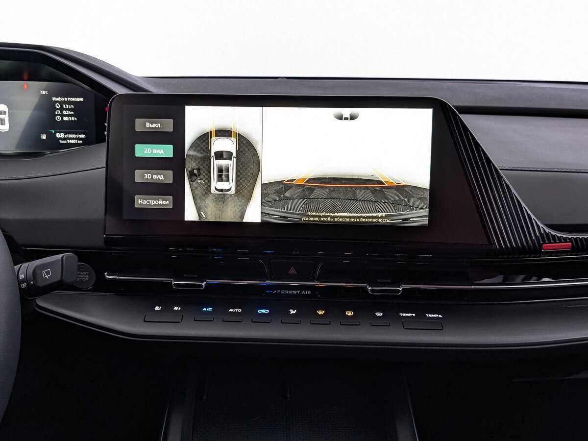 Купить Changan CS55 Plus с пробегом. Фото: #16