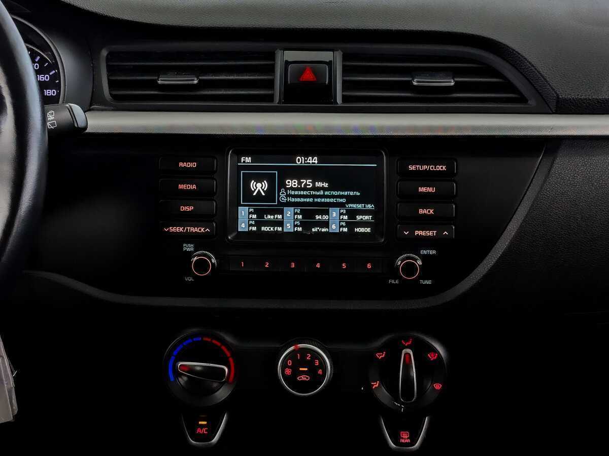 Продажа Б/У Киа Рио. Фото: #14