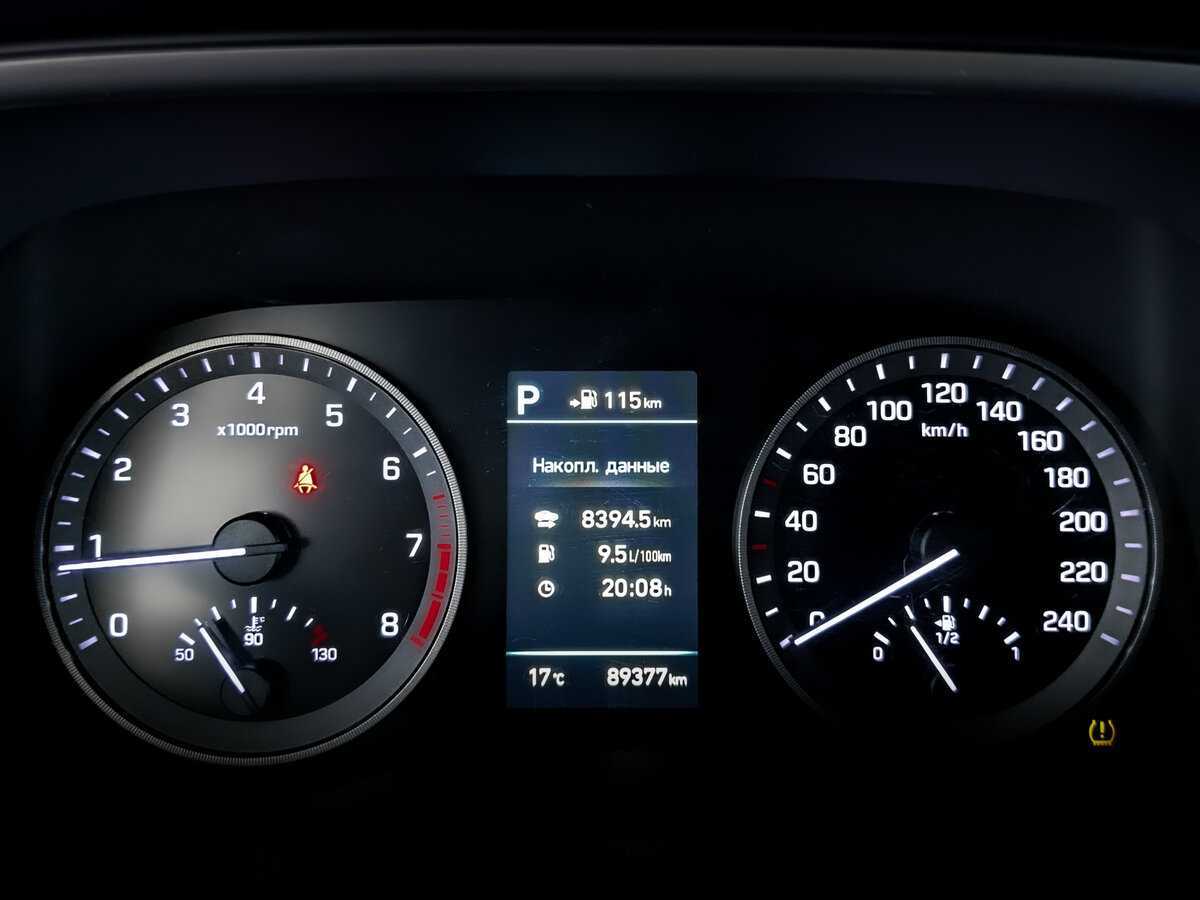 Купить Hyundai Tucson с пробегом. Фото: #12