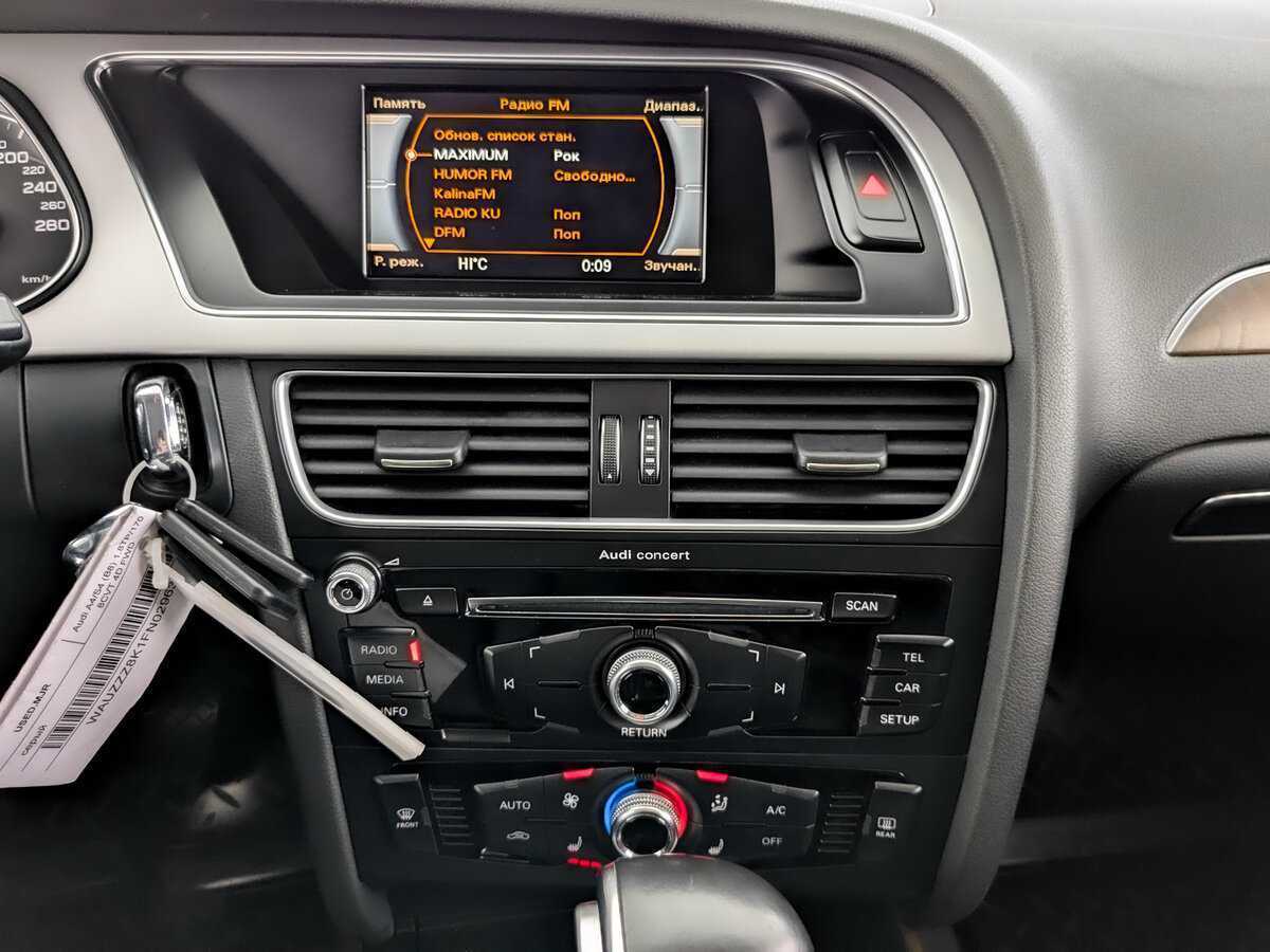 Купить Audi A4 с пробегом. Фото: #14