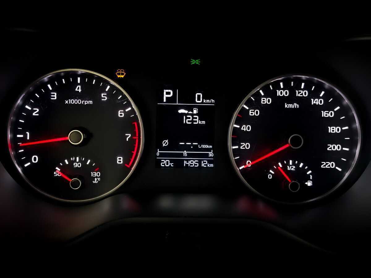 Продажа Б/У Киа Рио. Фото: #12