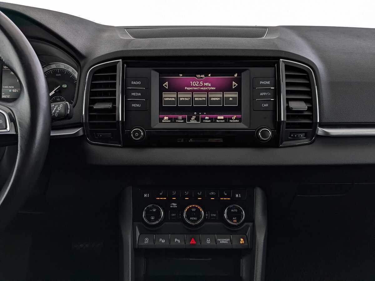 Купить Skoda Karoq с пробегом. Фото: #14